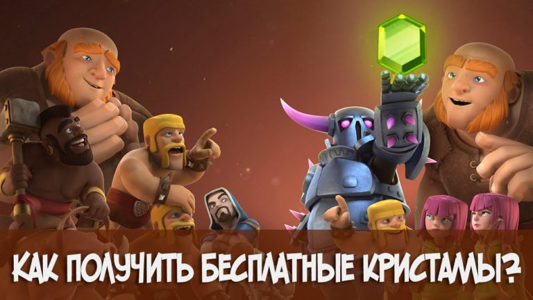 ТЕПЕРЬ Я 7 ТХ ВОССТАНОВИЛ АККАУНТ в CLASH OF CLANS! - YouTube